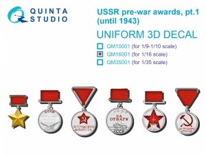 Quinta Studio QM16001 USSR pre-war awards, pt1 (until 1943) 1/16