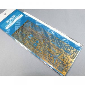 Aoshima 05101 Water Line Detail Up Parts Series British Aircraft Carrier HMS Hermes Photo Etched Set 1/700