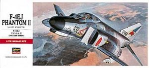 Hasegawa C1 F-4EJ Phantom II (1:72)