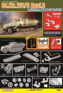 Dragon 6863 Sd.Kfz. 251/9 Ausf. D w/7.5cm KwK 37 (L/24) 1/35