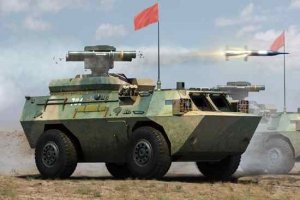 Hobby Boss 82488 WZ550 w/ AFT-9 AT Missile Launcher (1:35)