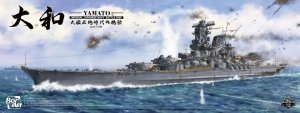 Border Model BS-004 Imperial Japanese Navy Battleship Yamato April 7 1945 1/350