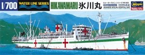 Hasegawa WL502 IJN Hospital Ship Hikawa Maru (1:700)