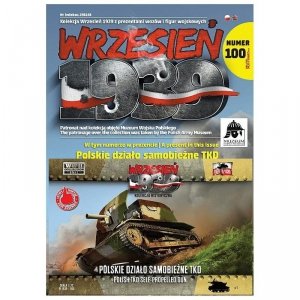First To Fight PL100 Polskie Działo Samobieżne TKD 1/72