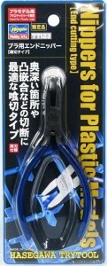 Hasegawa TT123-71623 Flat End Nippers for Plastic Models