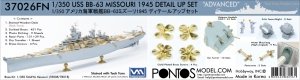 Pontos 37026FN USS BB-63 Missouri 1945 Advanced Detail Up Set (Teak tone stained wooden deck) (1:350)