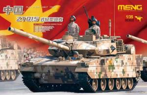 Meng Model TS-048 PLA ZTQ15 Light Tank 1/35