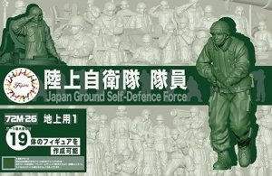 Fujimi 723433 MI-26 JGSDF Staff (Ground) 1/72