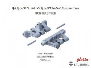 E.T. Model P35-016 IJA Type 97 “Chi-Ha”/Type 3“Chi-Nu”Medium Tank Workable Track (3D Printed) 1/35