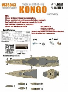 Wood Hunter W35043 Wood deck IJN Kongo for Fujimi (1:350)