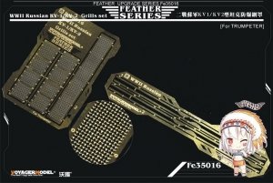 Voyager Model FE35016 WWII Russian KV-1/KV-2 Grills Set (For Trumpeter) 1/35