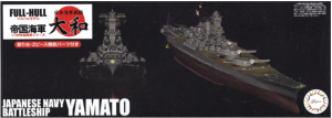 Fujimi 451831 Full-Hull IJN Series IJN Battleship Yamato Special Version w/Photo-etched Parts 1/700