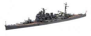 Fujimi 431789 IJN Heavy Cluiser Takao 1944 w/Cut Mask Seal 1/700
