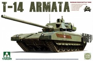 Takom 2029 Russian Main Battle Tank T-14 Armata