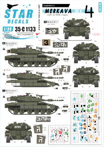 Star Decals 35-C1133 Israeli AFVs 6 1/35