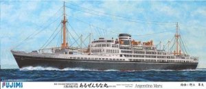 Fujimi 400815 Osaka Cargo-Liner Argentina Maru (1:700)