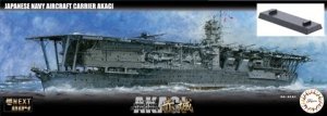 Fujimi 460512 IJN Aircraft Carrier Akagi 1/700