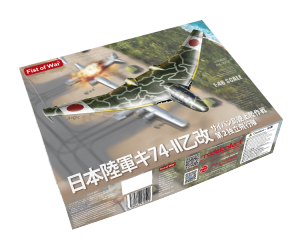 Modelcollect UA48007 I.J.A. KI-74 Otsu Kai The 2nd Independent Flight Group 1/48 