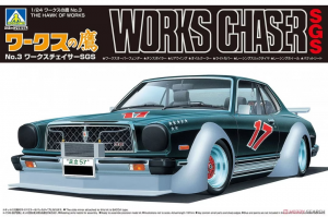 Aoshima 06651 The Hawk of Works No.3 Works Chaser SGS 1/24