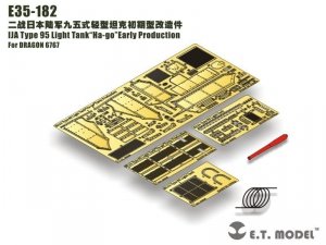 E.T. Model E35-182 IJA Type 95 Light TankHa-go Early Production (For DRAGON 6767) (1:35)