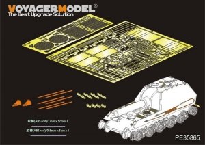Voyager Model PE35865 WWII German BAR 305mm Heavy Self-propelled Mortar for TRUMPETRER 1/35