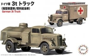Fujimi 723075 German 3t Truck (Ambulance & Fuel Tanker) (2 in 1) 1/72