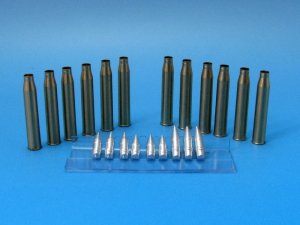 Eureka XXL AB-355 7,5 cm Ammo for Kw.K.42 (1:35)