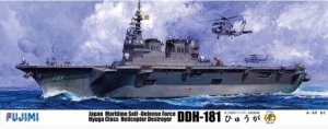 Fujimi 600567 JMSDF Helicopter Destroyer DDH-181 Hyuga 1/350