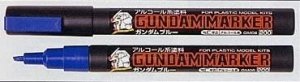 Gunze Sangyo GM06 Blue Paint Type