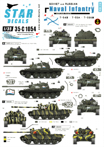 Star Decals 35-C1054 Naval Infantry 1 1/35