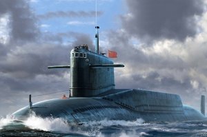 Trumpeter 05910 PLAN Type 092 Xia Class SSBN 1/144