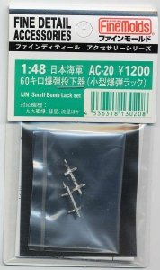 Fine Molds AC20 IJN Small Bomb Lack Set (Metal) 1/48