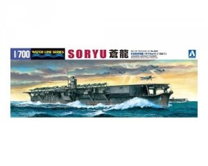 Aoshima 04515 I.J.N Soryu 1941 1/700