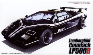 Fujimi 126920 Lamborghini Countach LP500R Real Sports Car Series No. 39 1/24