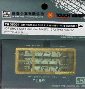 AFV Club TH35004 Centurion Mk.5/1 1973 Israeli Defence Force/IDF SHOT KAL 'Touch' (for AF35124) 1:35