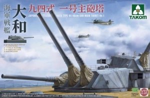 Takom 5010 Japanese Battleship Yamato Type 94 46cm Gun Main Turret No.1 1/72