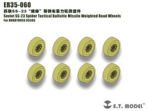 E.T. Model ER35-060 Soviet SS-23 Spider Tactical Ballsitic Missile Weighted Road Wheels For HOBBYBOSS 85505 1/35