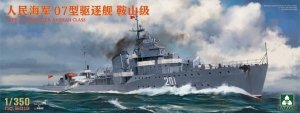 Takom 6018 Type 07 Destroyer Anshan Class 1/350
