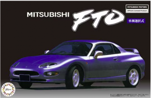 Fujimi 047058 Mitsubishi FTO 1/24