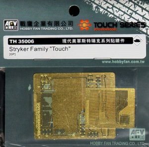 AFV Club TH35006 Stryker Family 1:35