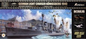 FlyHawk Model FH1125S German Light Cruiser Königsberg 1940 Deluxe Edition 1/700