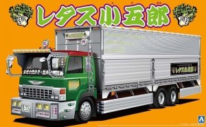 Aoshima 00967 Lettuce Special Liner 1/32