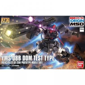 Bandai 59025 HG YMS-08B DOM TEST TYPE GUN59025 1/144