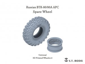 E.T. Model P35-121 Russian BTR-80/80A APC Spare Wheel 1/35