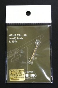 Pontos 35003P1 M2HB Cal.50 (WWII) Basic 1/35
