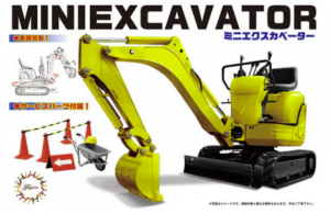 Fujimi 116068 Garage Tools Series Mini Excavator Kubota K008 1/32