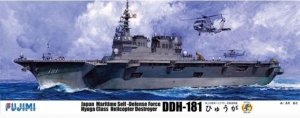 Fujimi 600567 JMSDF Helicopter Destroyer DDH-181 Hyuga 1/350