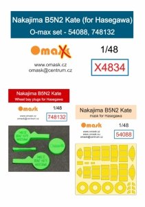 Omask X4834 Nakajima B5N2 Kate O-Max Set (for Eduard)(masks and EVA wheel bay plugs) 1/48 