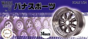 Fujimi 193588 Wheel Series No.17 Pana Sport 14-inch 1/24