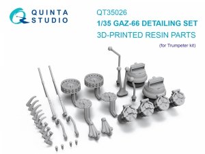Quinta Studio QT35026 Gaz-66 Detailing set ( Trumpeter )( 3D-printed resign parts ) 1/35